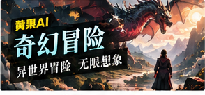 星图寄信